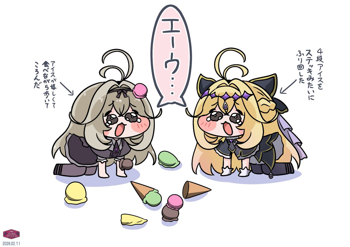 ﾙﾙｶちゃんとｱﾙｶﾅちゃん

ｽﾋﾟｷ化でぽんこつかわいい枠に……