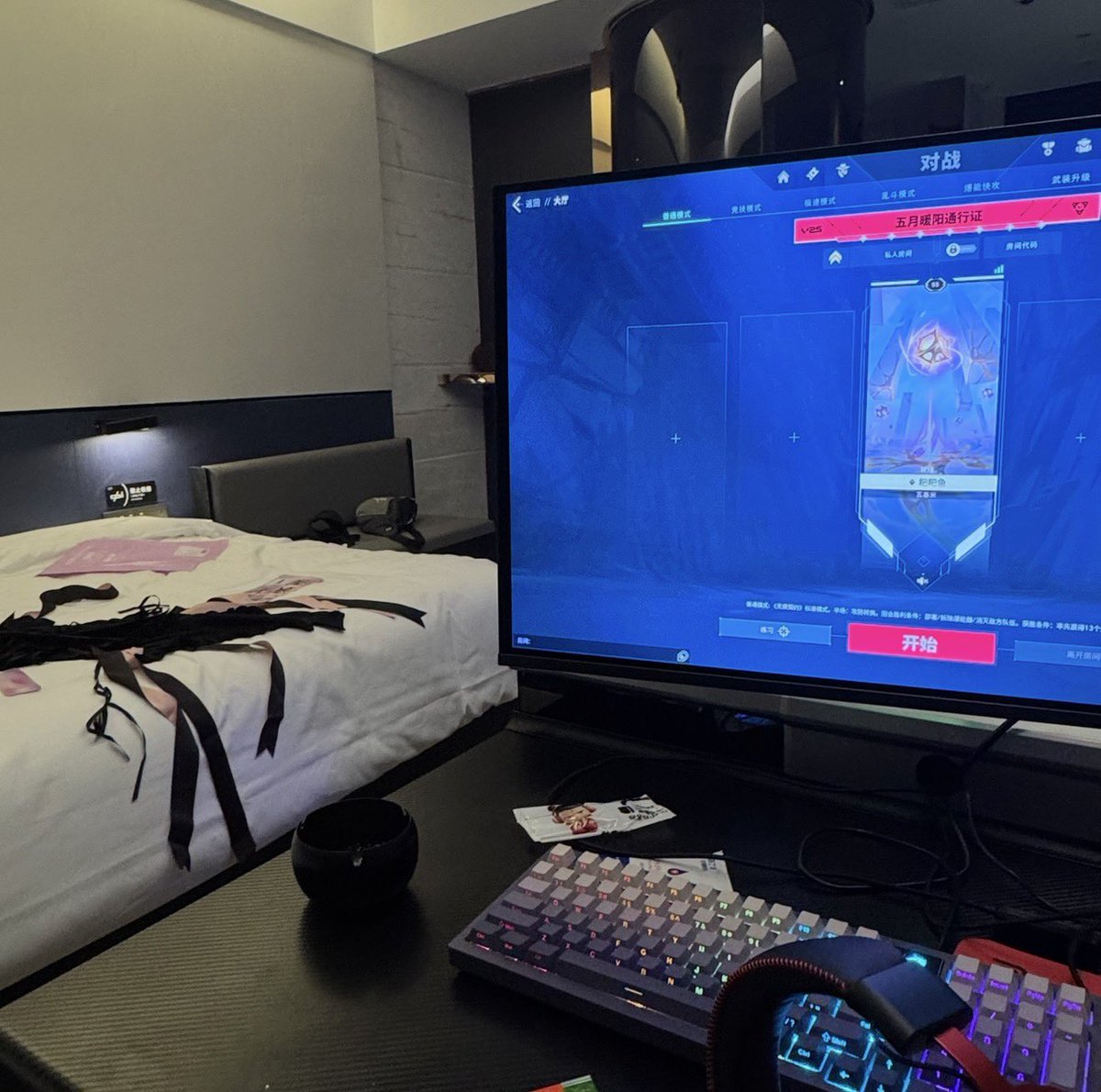 粑粑鱼 tweet media