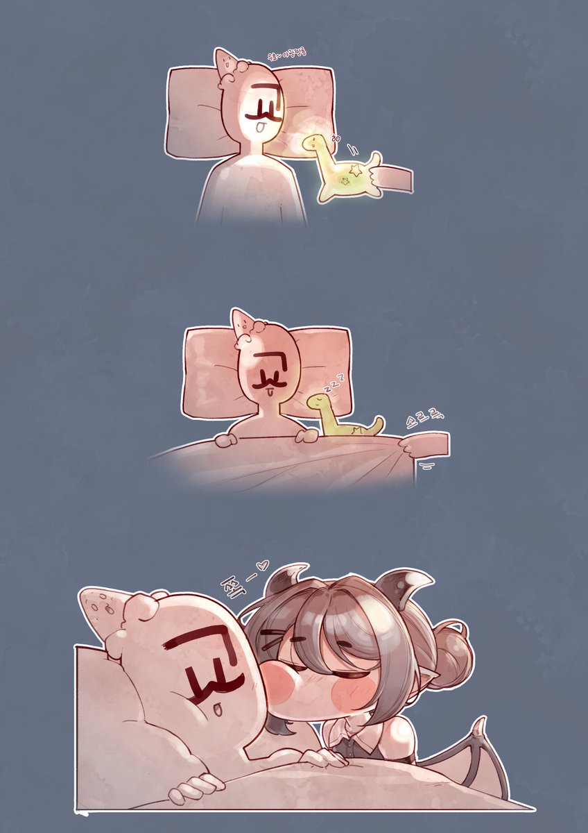 Dohonai tweet media