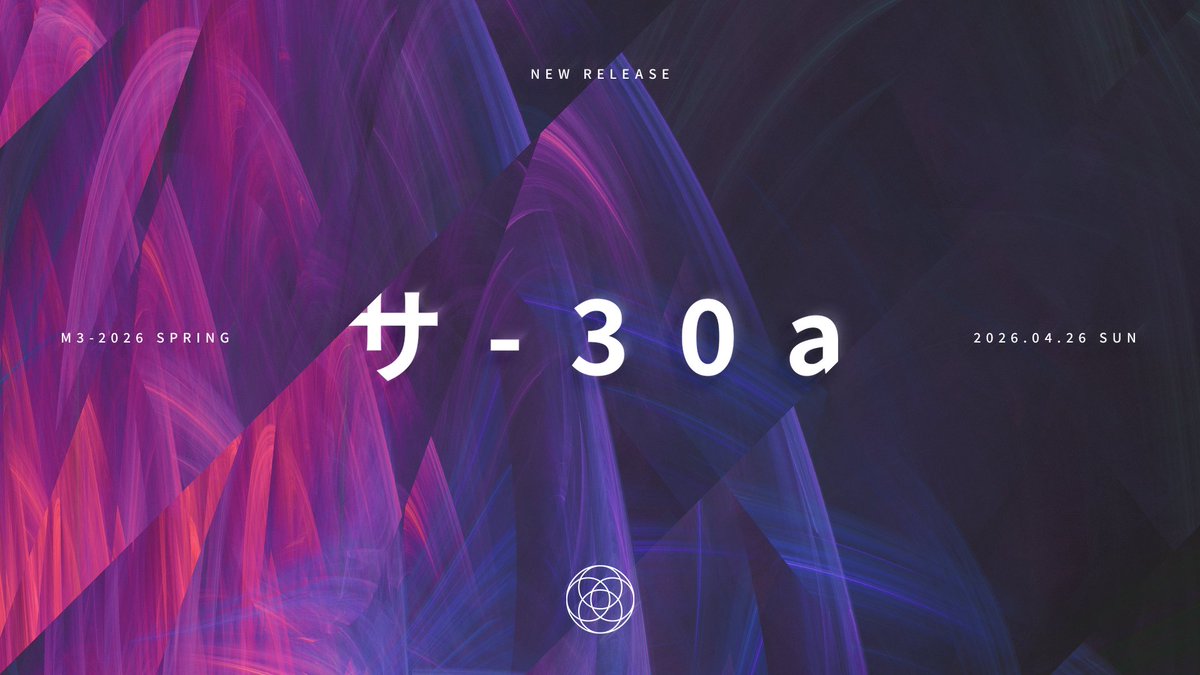 Omniset Records tweet media