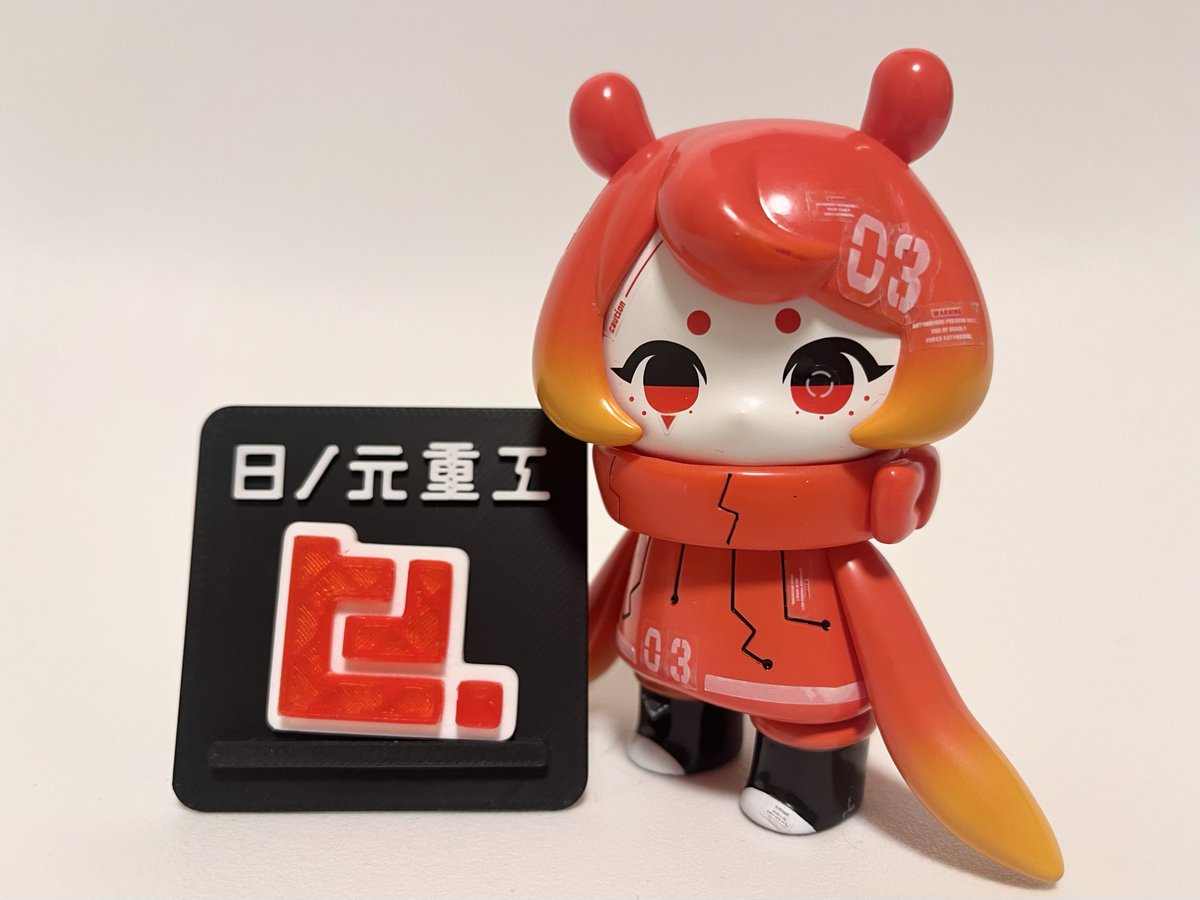 HAKURO⚡︎ 【WF 2-22-11】 (@Ha96) / Posts / X