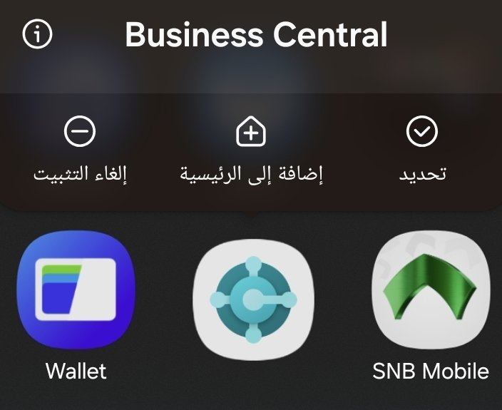 محمد الصالح || CAT tweet media