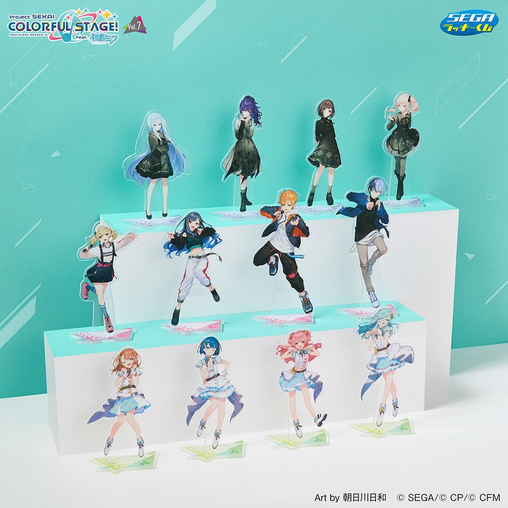 プロセカ セガラッキーくじvol.7 2026年2月13日（金）より順次発売予定