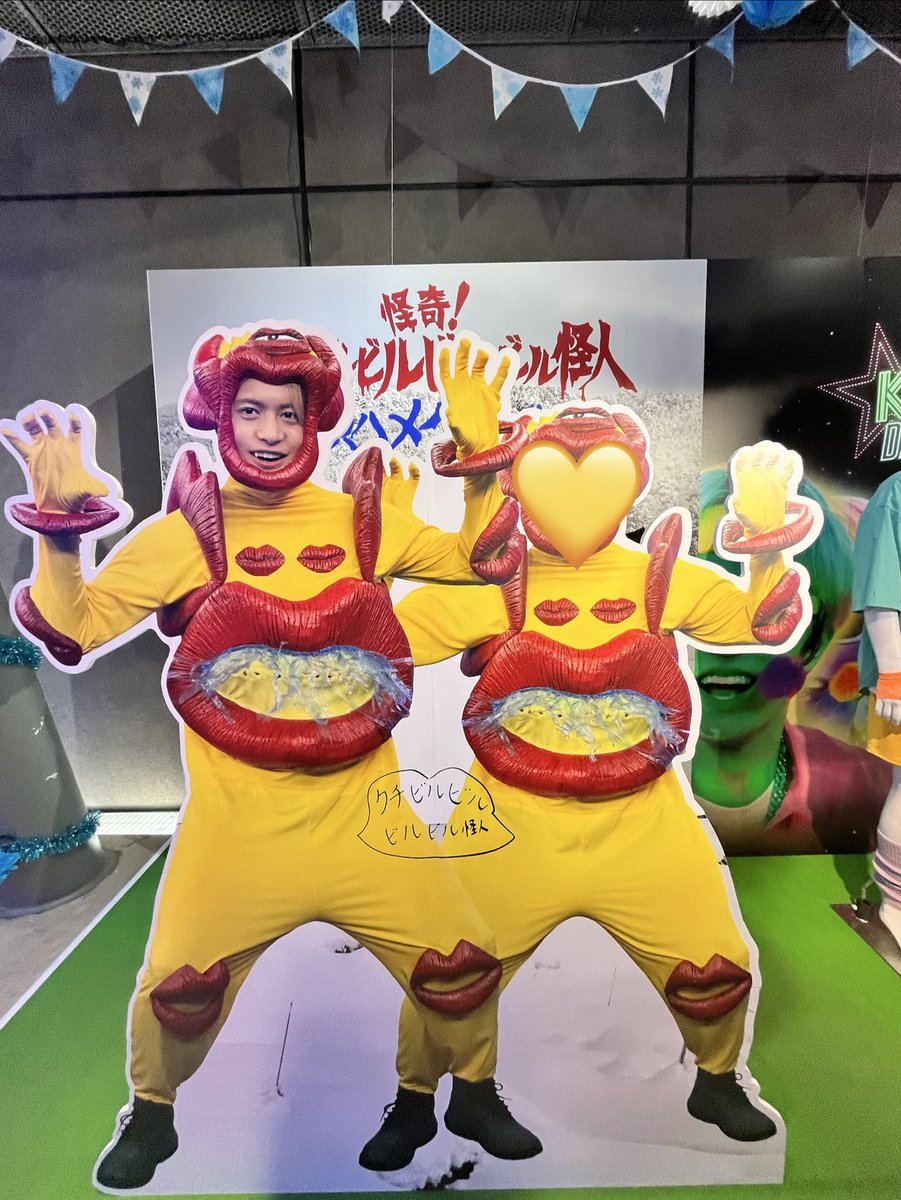 ragakame's tweet photo. #AIうんぴょこマン
AI機能すごかった！
たくさん褒めてもらったよ😻
スタンディングオベーション‼️ https://t.co/wA6tNwUd22