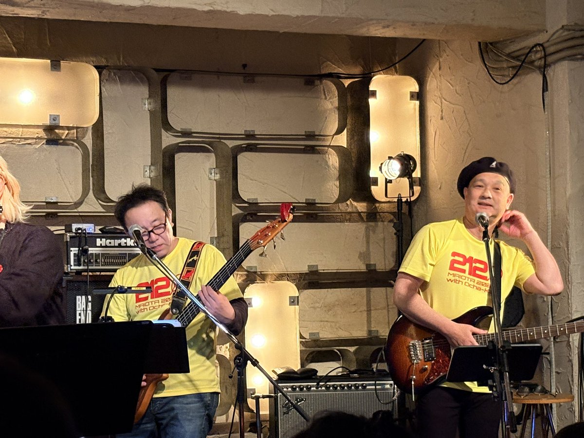 村上鍼灸院（くんくん） tweet media