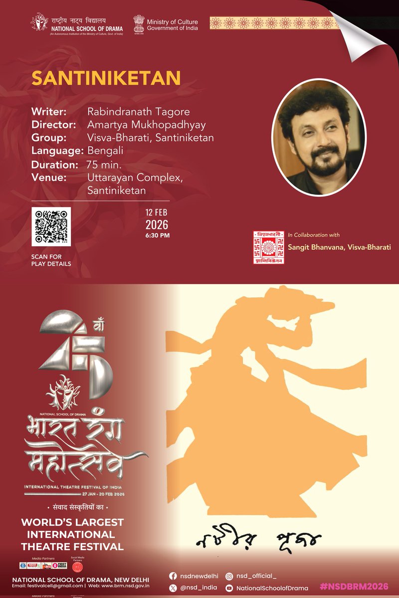 rabindranritya's tweet photo. An invitation card is needed for entry 

#natirpuja #centenary #bharatrangmahotsav #nsd #visvabharati https://t.co/3f64WRCxmR