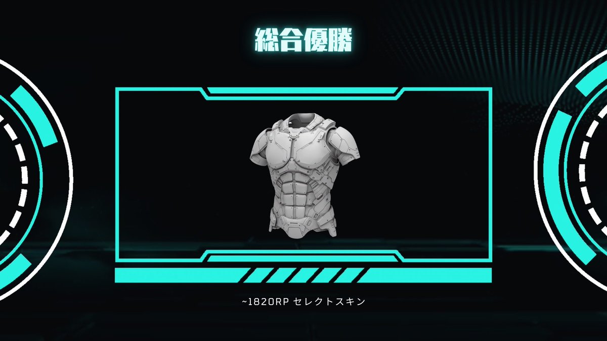 ささき（sasakin9) (@ssk_smash) / Posts / X