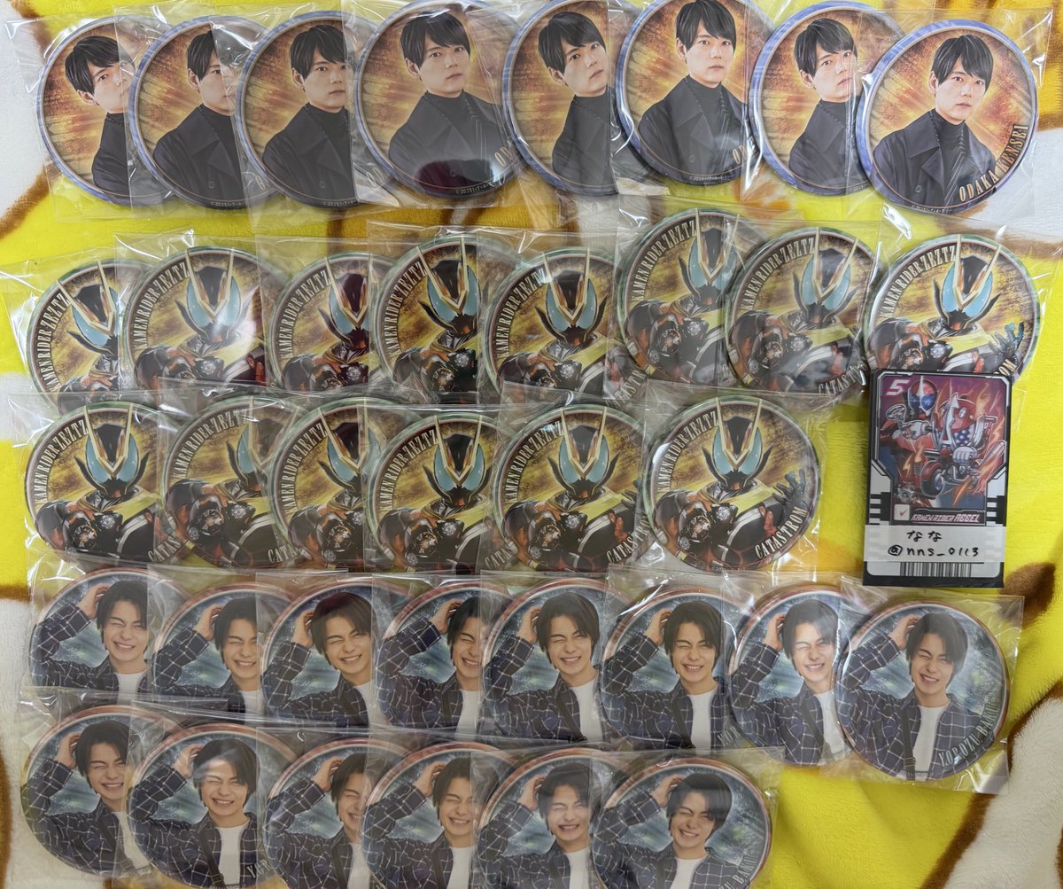 nns_0113's tweet photo. 仮面ライダーゼッツ 缶バッジ 交換

譲｜画像(小鷹・カタストロム・万津莫)

求｜万津莫(セブン)・フィジカムインパクト

郵送交換希望、なるべく素面⇔素面、ライダー⇔ライダーでお願いします、まとめての方優先の為返信遅れます。
検索からも気軽にお声がけください https://t.co/IRhvkyhQtV