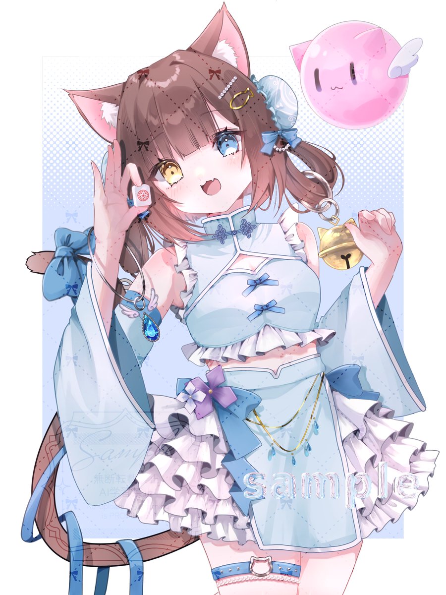 ぢ ゅ ん (@jun_jun_1206) / Posts / X