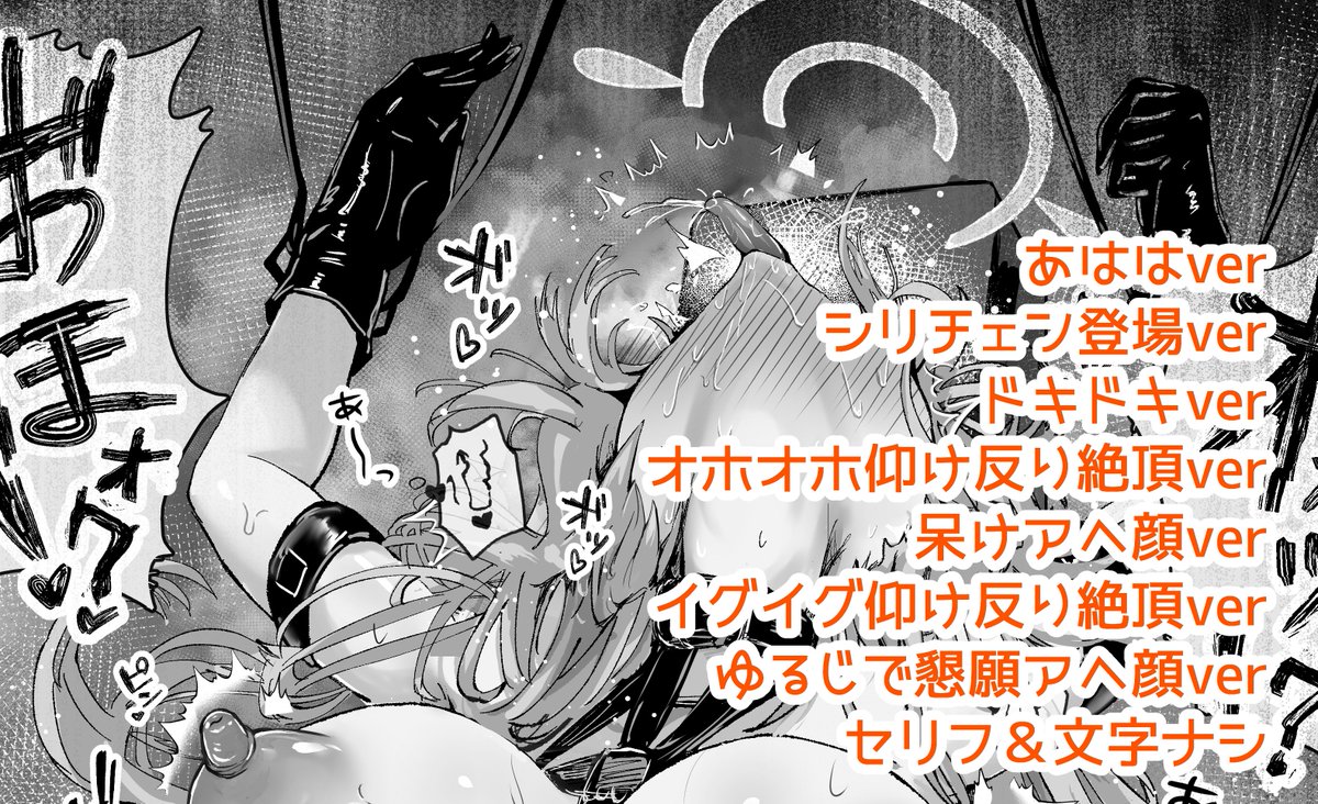 続きはコチラ⇩⇩⇩

【FANBOX】
https://t.co/o6hrmLyklI
【ファンティア】
https://t.co/mhoBK9TkmF 