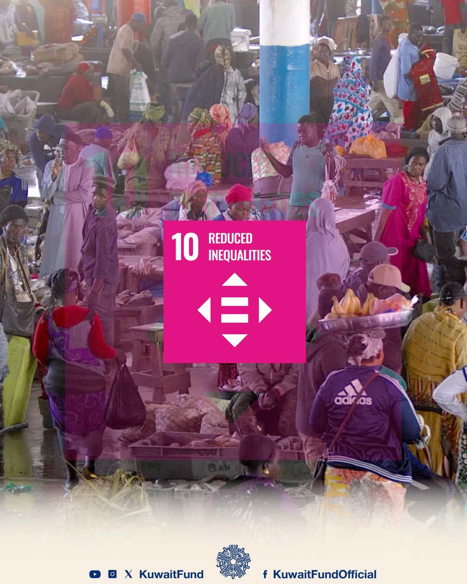 الصندوق الكويتي للتنمية tweet media