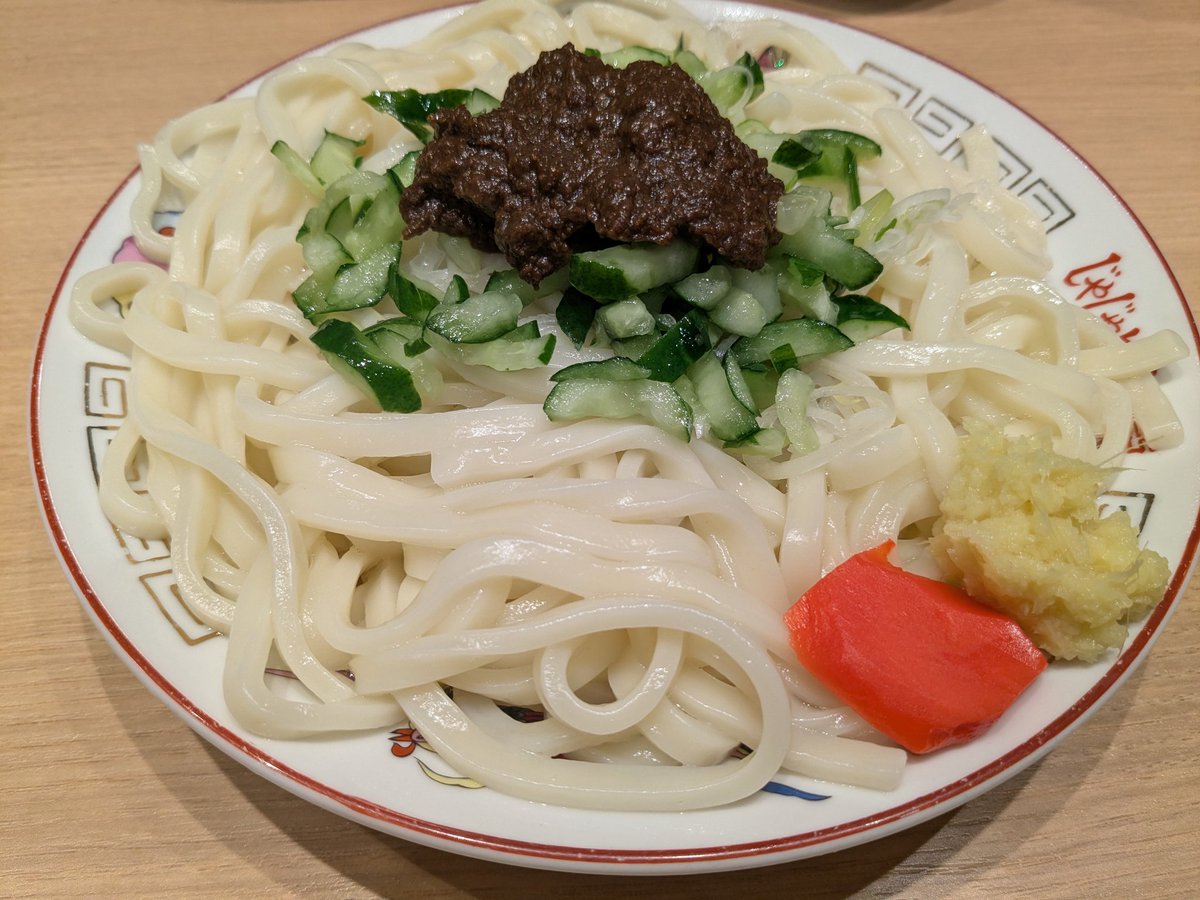 ob7223's tweet photo. どこかにビューーンで盛岡日帰りしてきた https://t.co/MLQjlChOiU