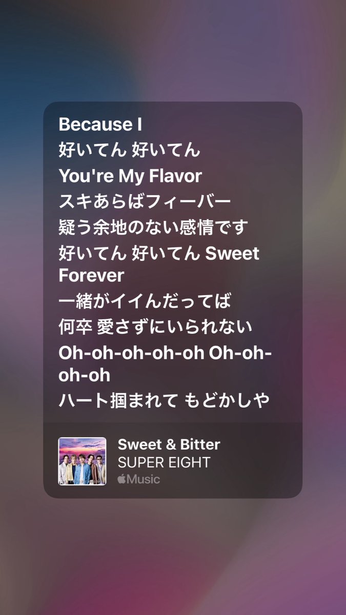 み♡♡ tweet media