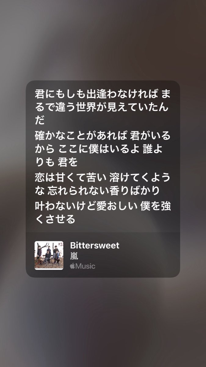 み♡♡ tweet media