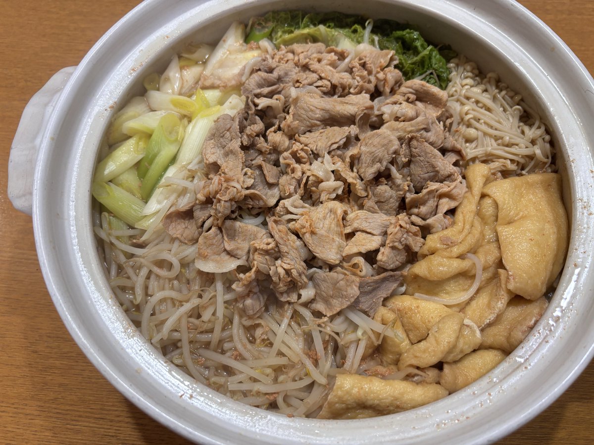 みみりん🐰 (@mimirin800) / Posts / X