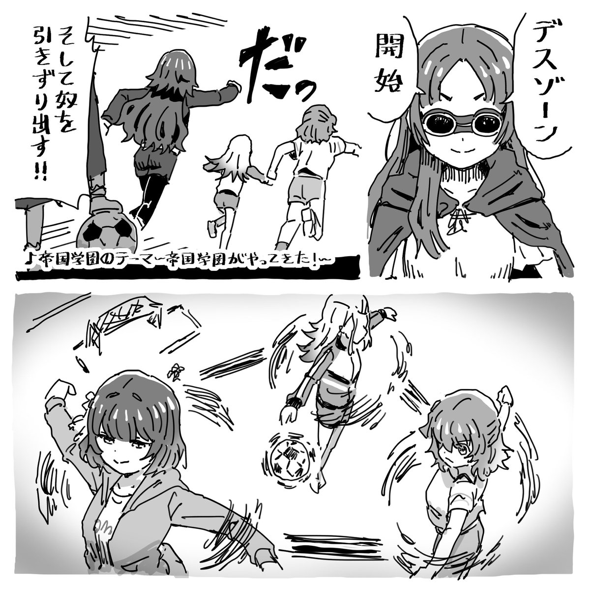 豪烈・弥太郎 (@hellfire00001) on Twitter photo 