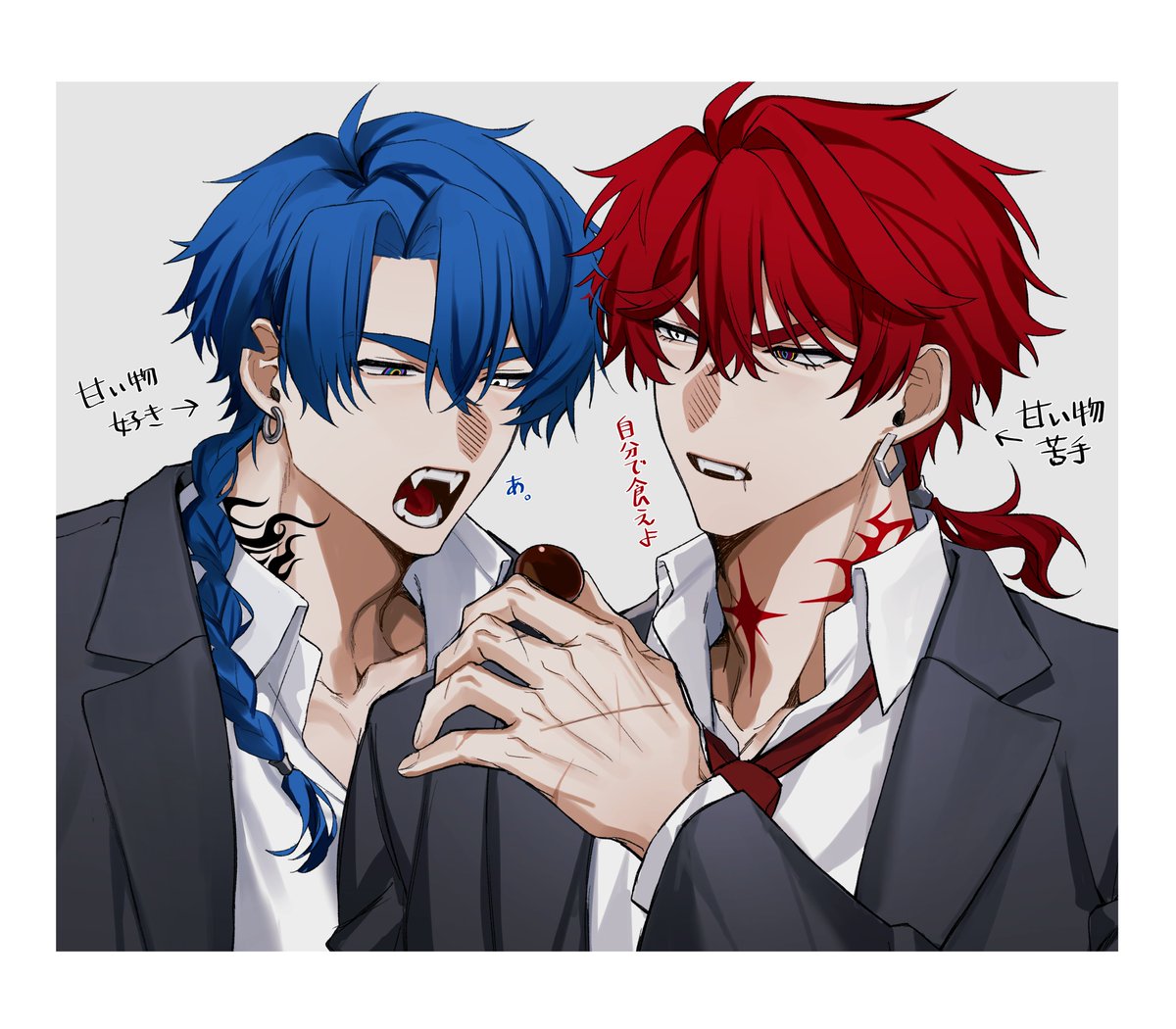 kurakura20xx 双子の日に遅刻しバレンタインを先取りした絵