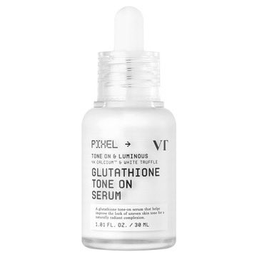 この白色ベースの美容液ですぐ悩み解決するよ〜黄身良い感じに消えるから参考にしてね！しかも、元々の肌も白くなっていくから最高○