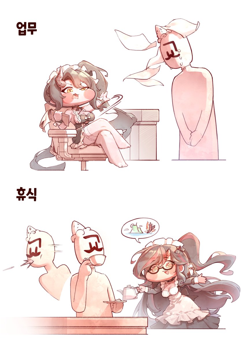 Dohonai tweet media