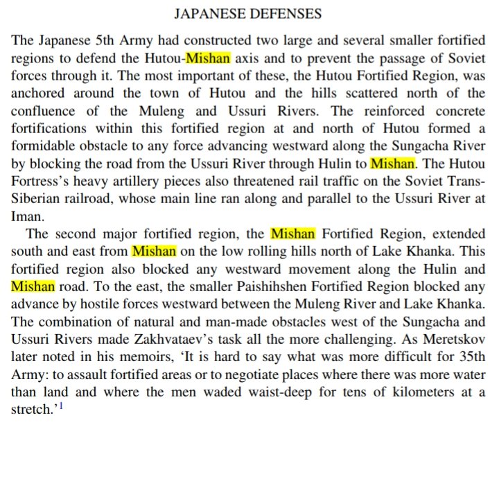 Минор tweet media