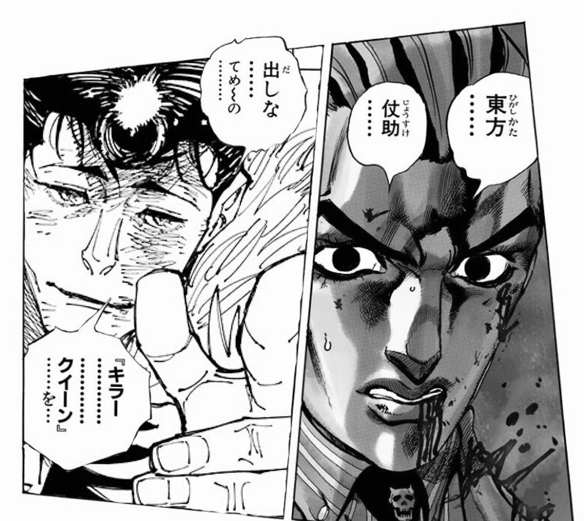 f6kof's tweet photo. https://t.co/wH2Zd1DtqX