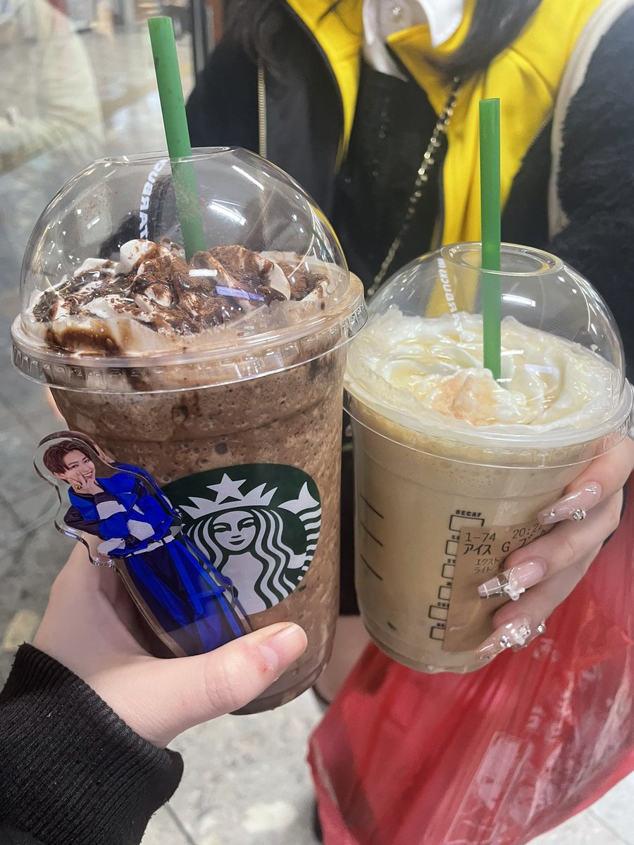 くそでけぇフラペチーノwith陸王様