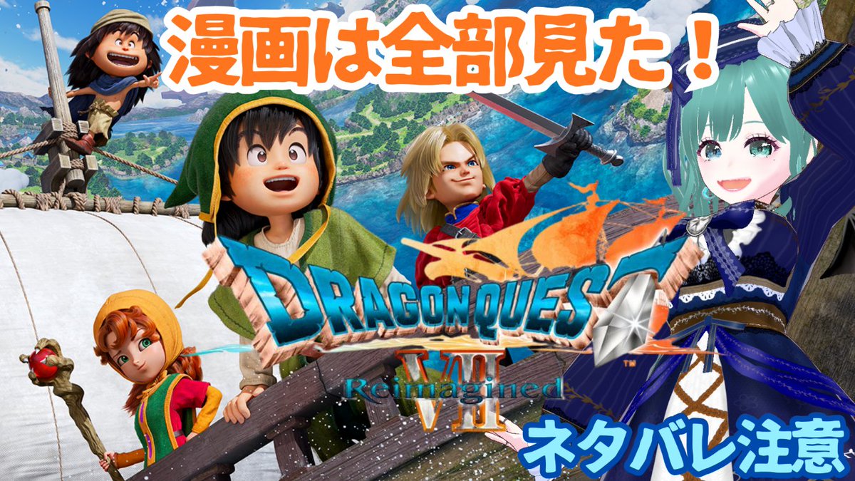 めろにー@μ'sicforever (@eakmsaoft) / Posts / X