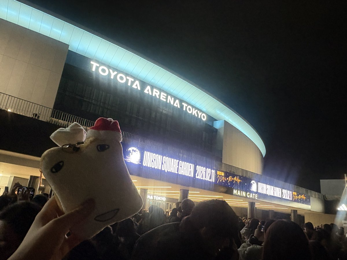 ichikousg's tweet photo. 夜が！！！！！！！！！！！！！！揺れたんだけど！！！！！！！！！！！！
ありがとうございます顔ないなりました https://t.co/hw0huPLJ0K