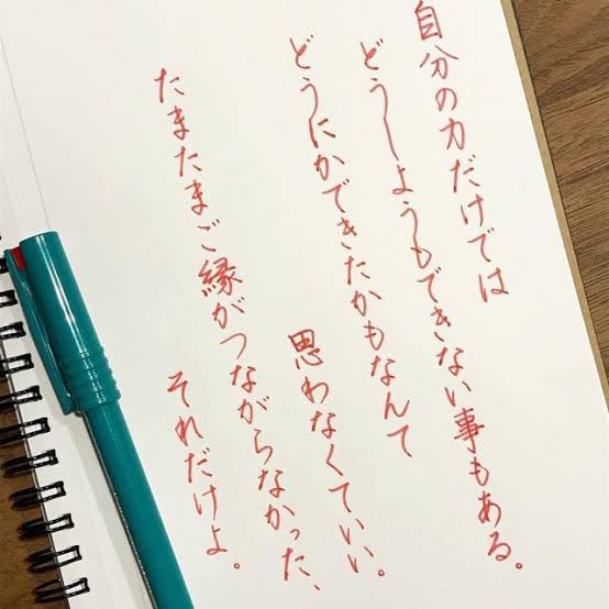 来夢来人 (@hBLHWaoiHqDe9P1) / Posts / X