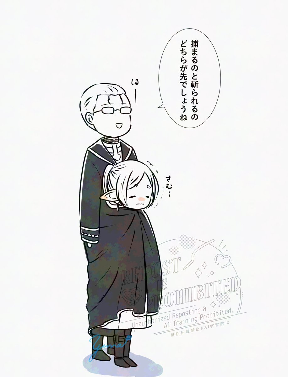 ヒンフリ
おいでってする話 再掲
1/2