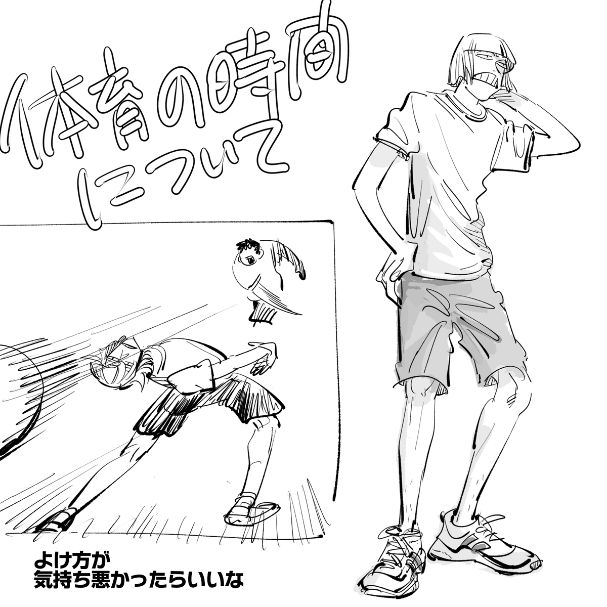 きゅうり組 tweet media
