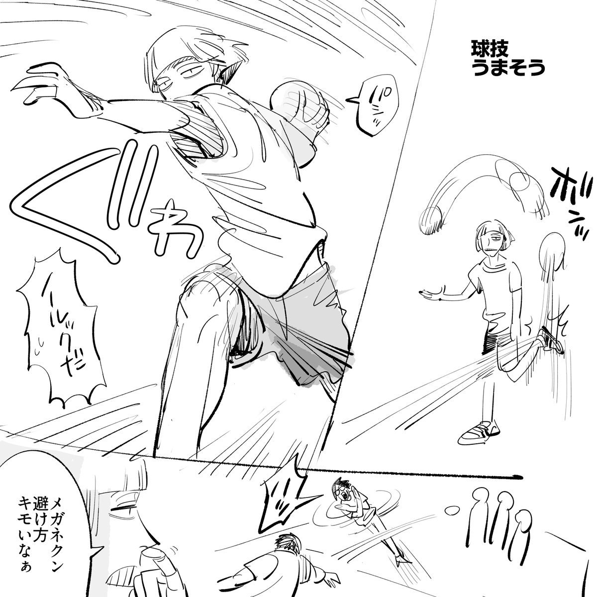 きゅうり組 tweet media