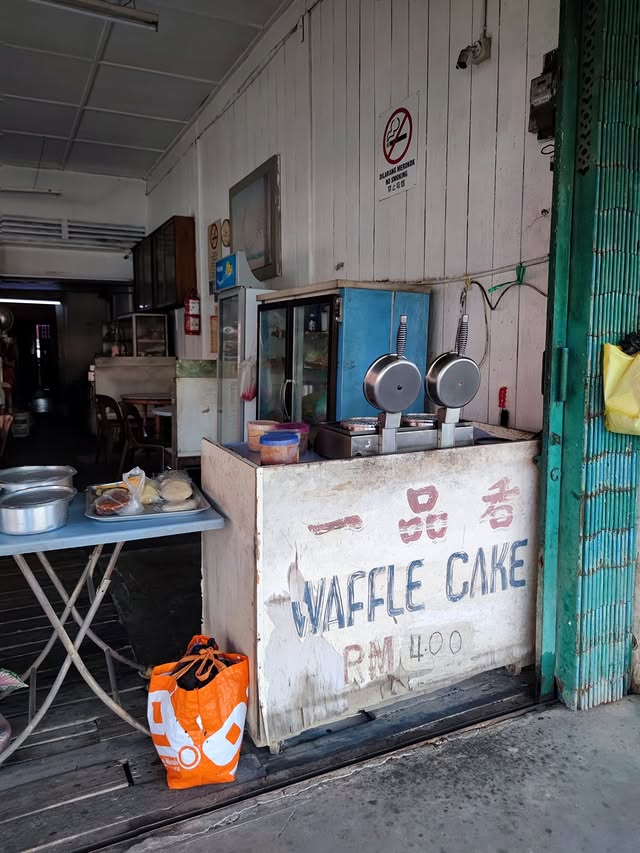 BKI 🍉 tweet media