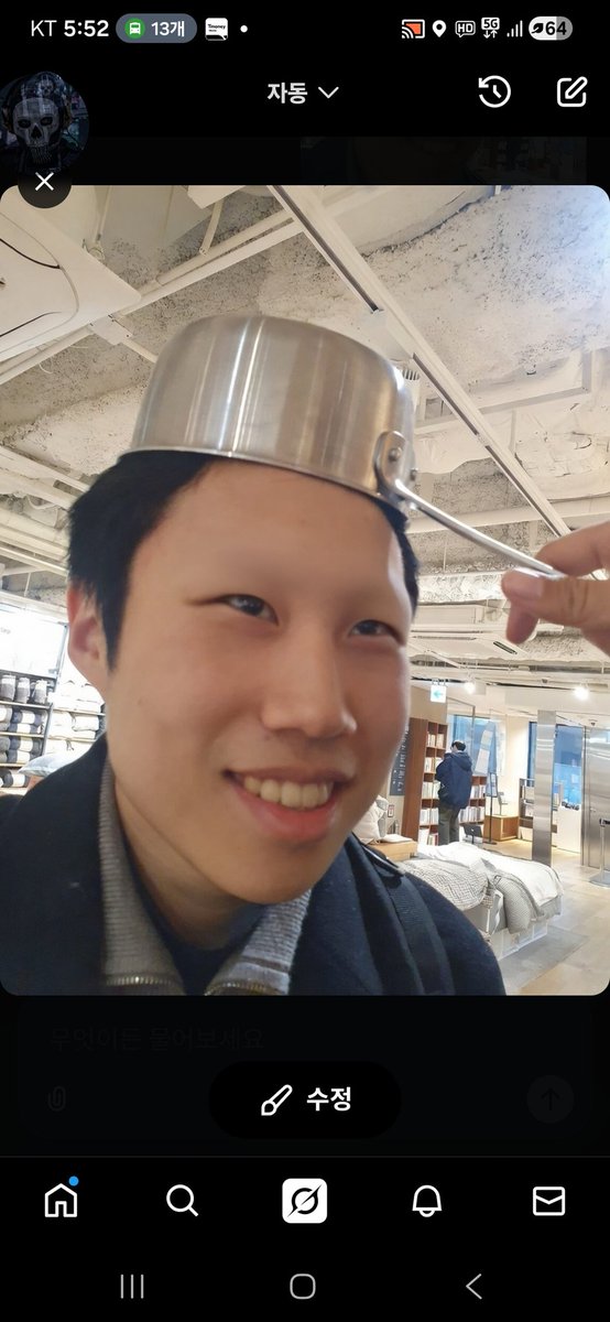 400팔 감사합니다!!! 그런김에 Ai로 눈썹을 밀어보았습니다