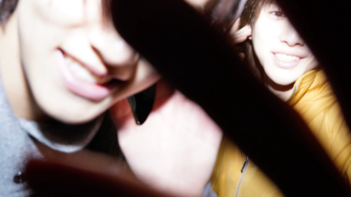 아 잠만 당장이라도 키스할거같애...