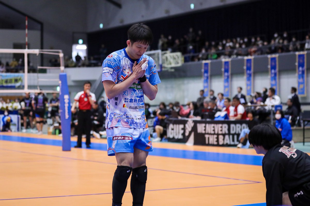 ありがとう🙏🏻