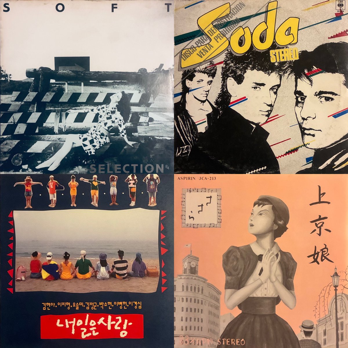 新入荷アップしました。どうぞよろしくお願いいたします。