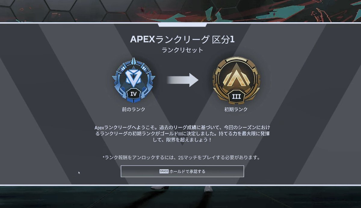 B3Ryp's tweet photo. シーズン27なんとかかんとかダイヤ！
遊んでくださる方々感謝です🙇
当分dbdか仁王3でもしていよう😂 https://t.co/YZP2KRo2FS