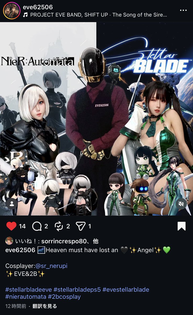 素敵な画像を作って頂いて 嬉しかったです( )🍀感動✨