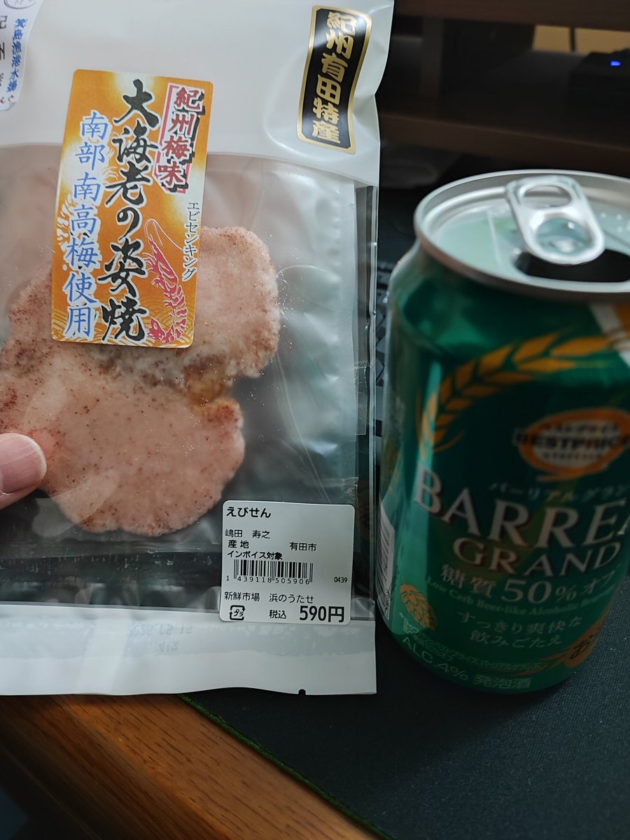 なっちゃん¨̮♡ (@smiluv723) / Posts and Replies / X