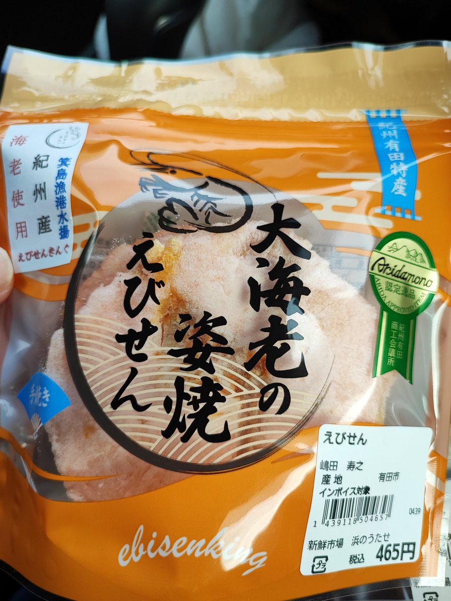 なっちゃん¨̮♡ (@smiluv723) / Posts and Replies / X