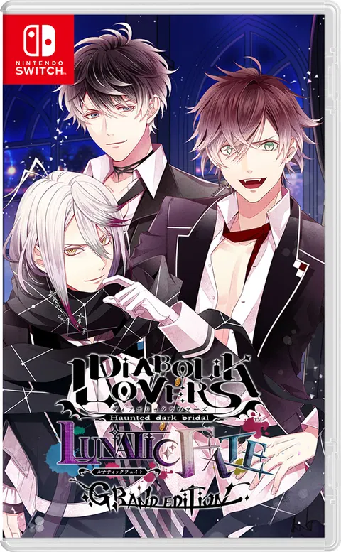 Pre-order Diabolik Lovers Lunatic Fate Grand Edition - Nintendo