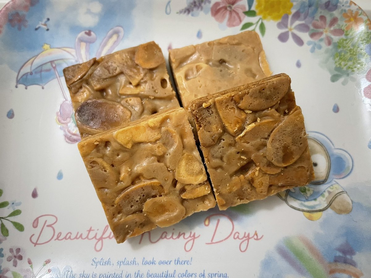 あんな tweet media