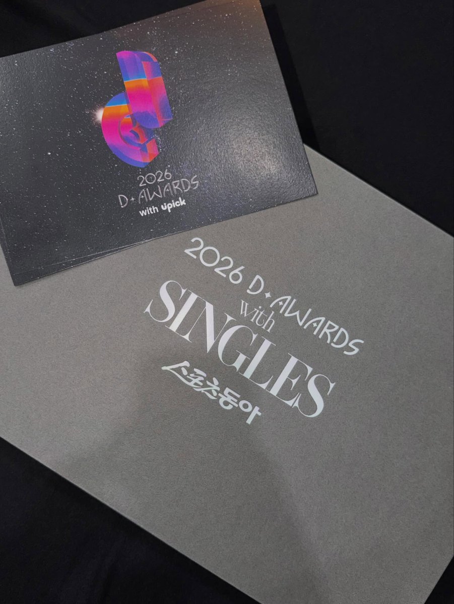 ⭐️trust &amp; watch ⭐️SEOHAM
[260211]parkseoham instagram
D AWARDS 

#디워즈 #DAwards2026
#tvN_우주를줄게_박서함
#PARKSEOHAM 
#박서함 #tvN #우주를줄게