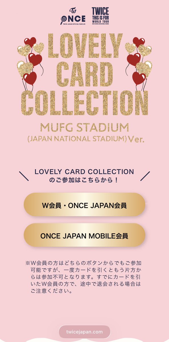 今日もLOVELY  CARD引いた今日は
navelyでした😊　また明日楽しみ🍭
1日の楽しみです♪