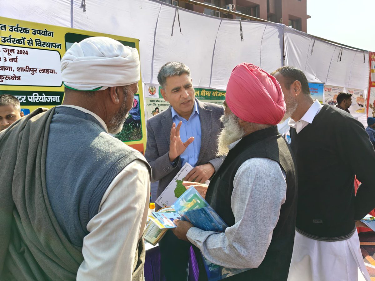 IFFCO Haryana tweet media