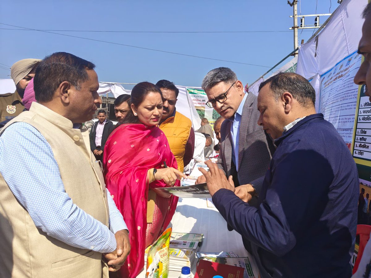 IFFCO Haryana tweet media
