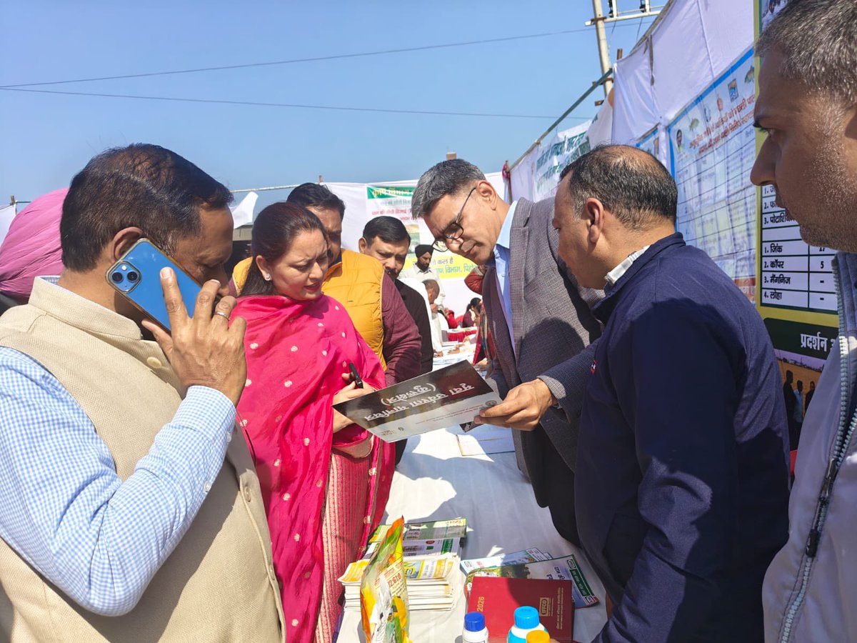 IFFCO Haryana tweet media