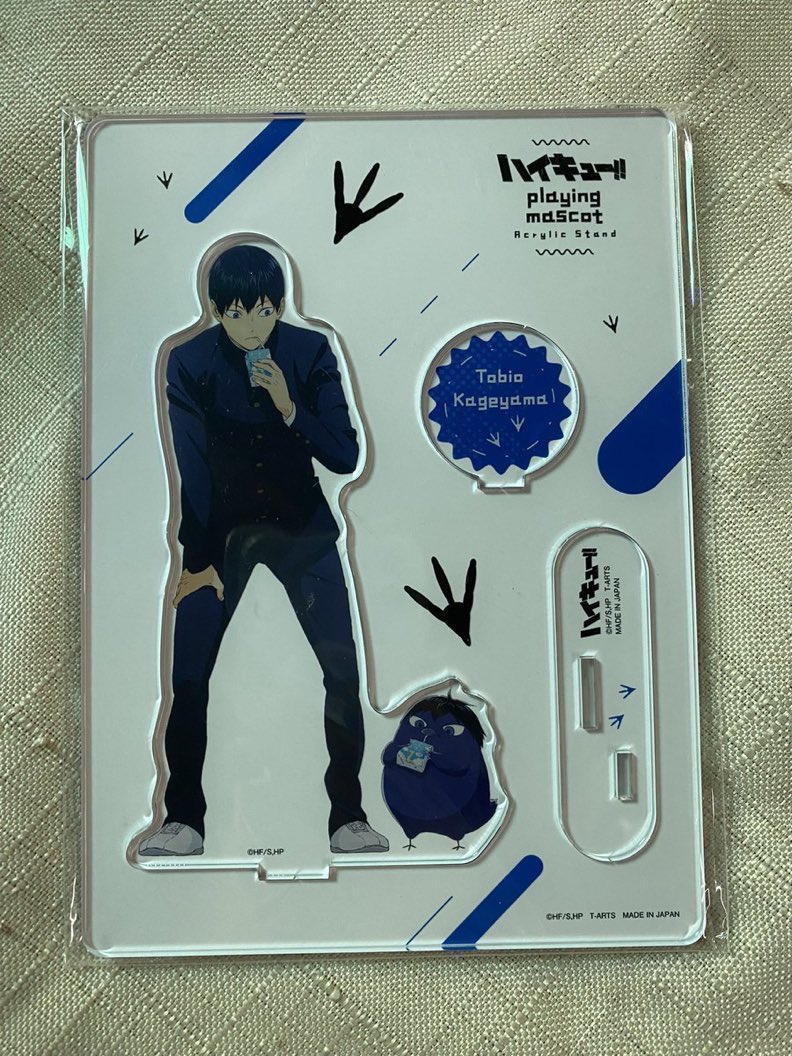 lskxsk's tweet photo. พร้อมส่งมือ 1 
320 รวมส่ง #ตลาดนัดไฮคิว https://t.co/XMTLGCKZmK