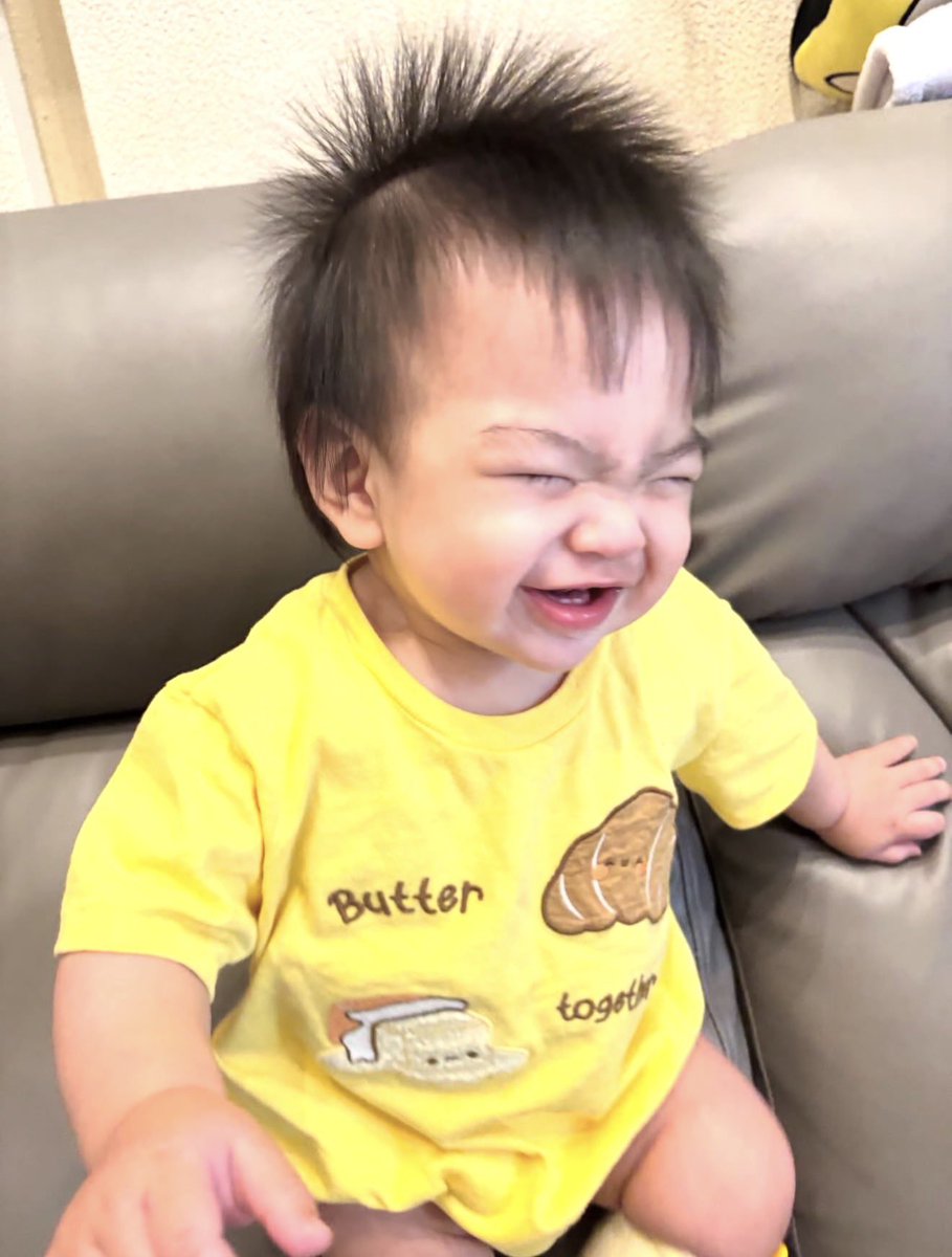 พวกแกเหมือนกันมากจริง ๆ 555555555